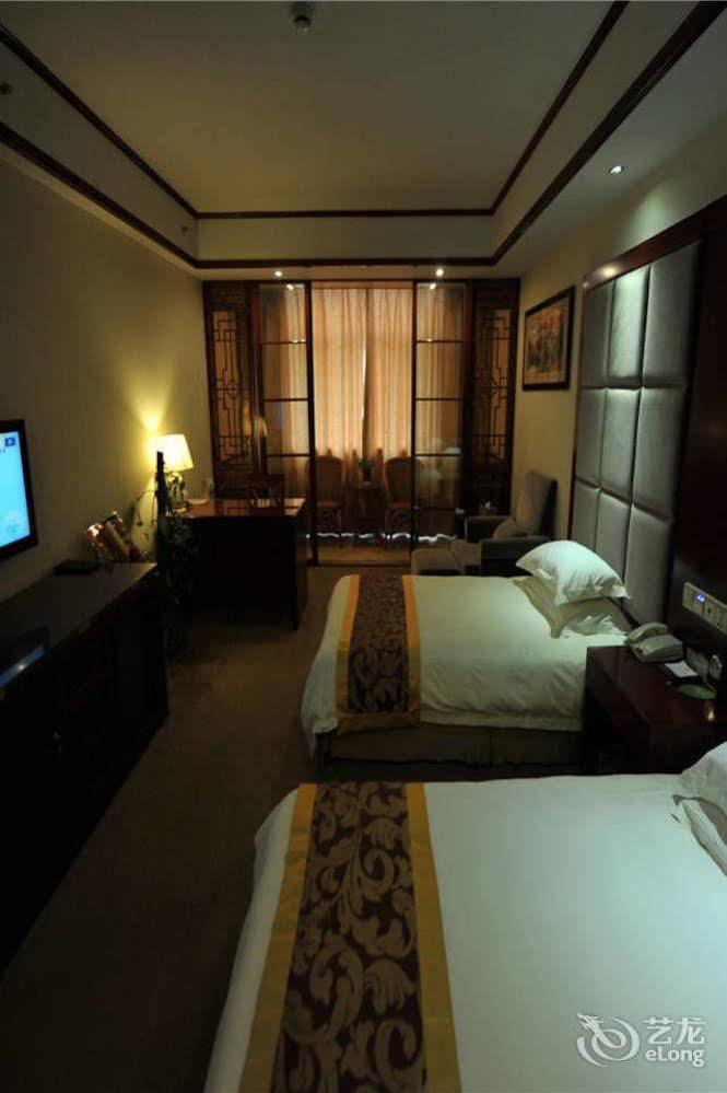 Jingtingshan Resort Hotel Xuancheng Exterior foto